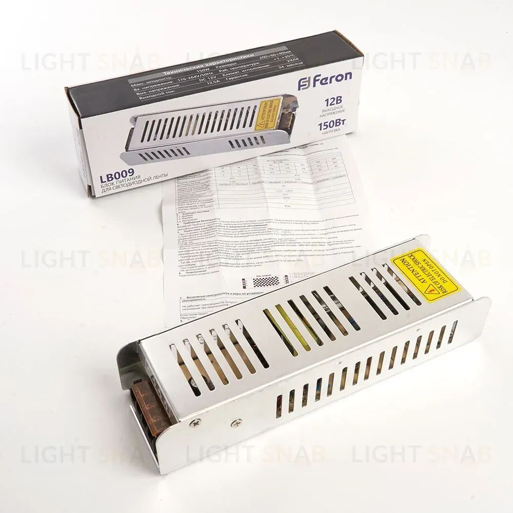 Блок питания для светодиодной ленты Feron LB009 12V 150W IP20 12,5A 21496 21496