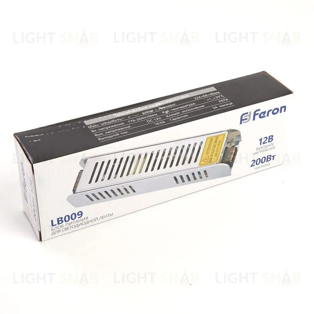 Блок питания для светодиодной ленты Feron LB009 12V 200W IP20 16,5A 21498 21498