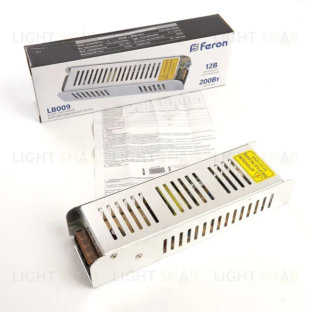 Блок питания для светодиодной ленты Feron LB009 12V 200W IP20 16,5A 21498 21498