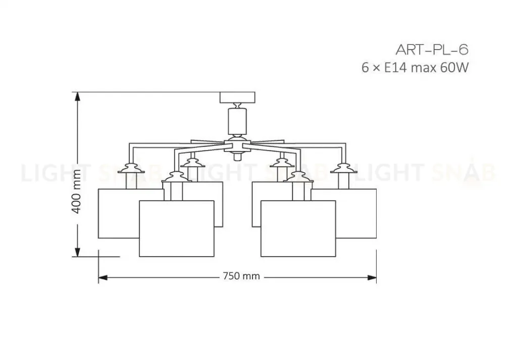 Потолочная люстра Kutek Mood Artu ART-PL-6 (N) ART-PL-6(N)