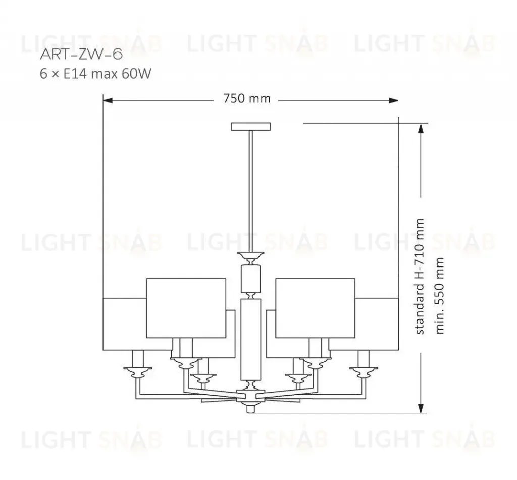 Подвесная люстра Kutek Mood Artu ART-ZW-6 (N) ART-ZW-6(N)