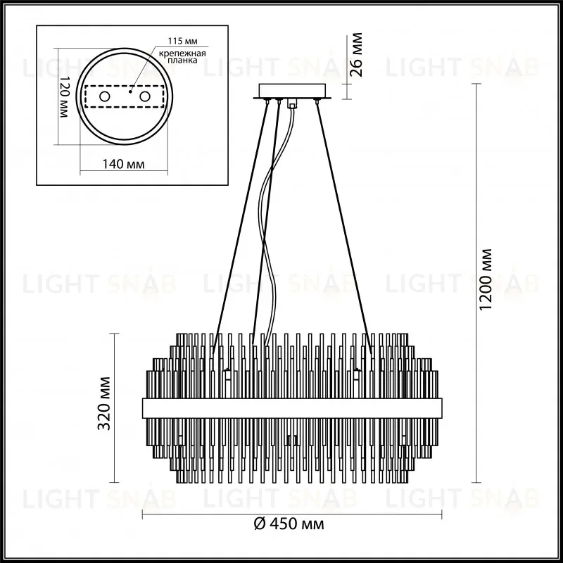 Подвесная люстра Odeon Light 4639/8 4639/8