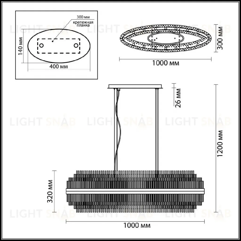 Подвесная люстра Odeon Light 4639/16 4639/16