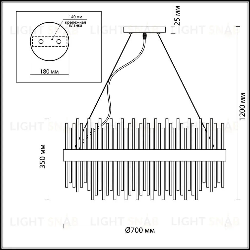 Подвесная люстра Odeon Light 4722/18 4722/18