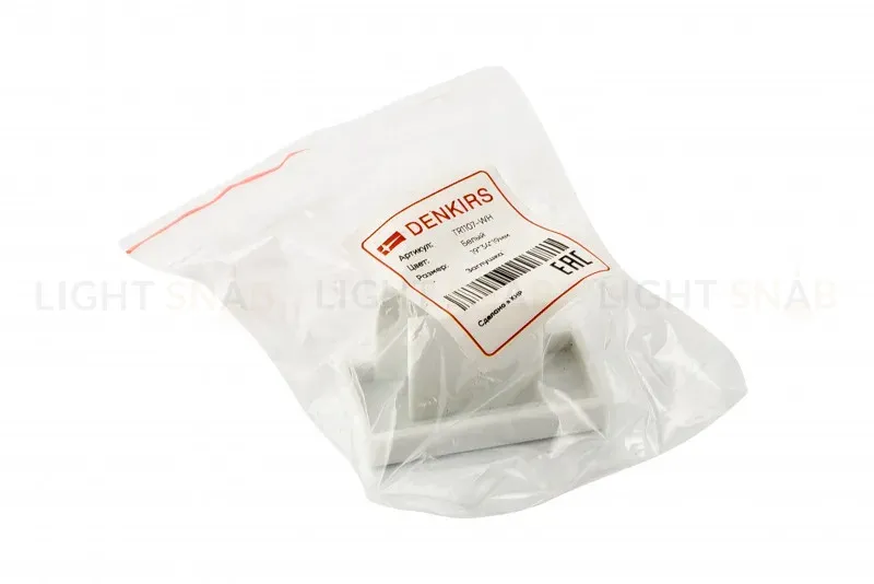 Заглушка Denkirs DK Track White TR1107-WH TR1107-WH