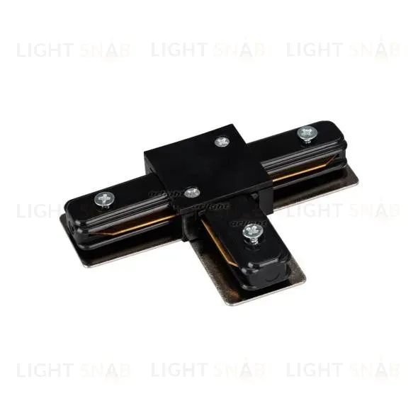 Коннектор T-образный Arlight LGD-2TR black 022777 022777