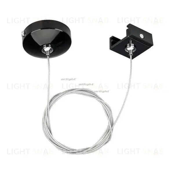 Подвесной комплект Arlight LGD-4TR black 024264 024264