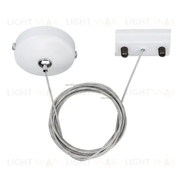 Подвесной комплект Arlight LGD-2TR white 022783 022783