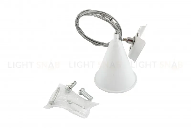 Подвесной комплект Denkirs DK Track White TR1105-WH TR1105-WH