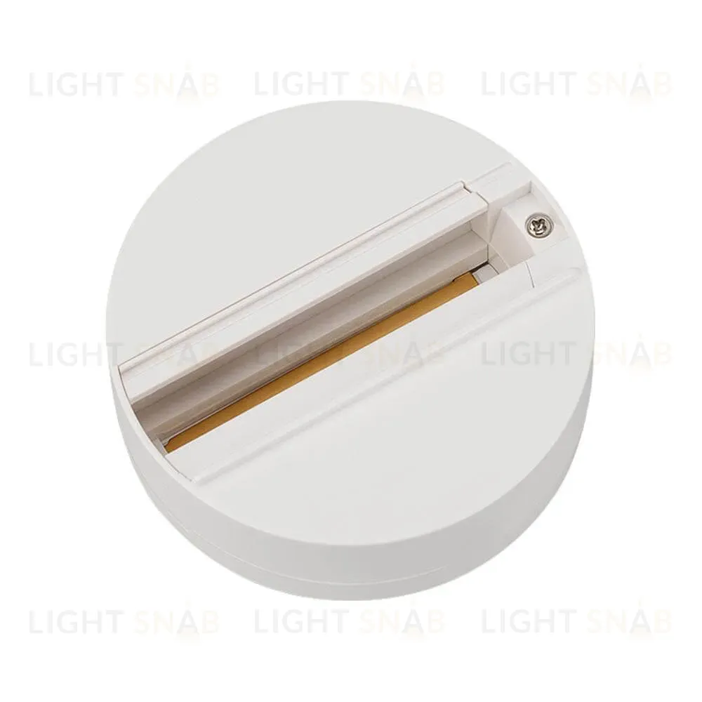 Основание для трековых светильников Arlight LGD-4TR white 023998 023998