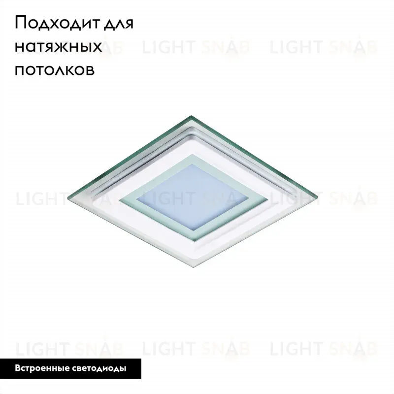 Влагозащищенный светильник Lightstar Acri 212040 212040