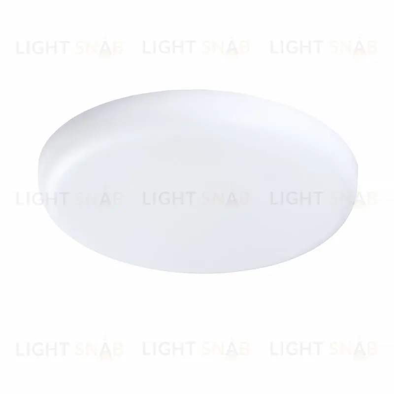 Влагозащищенный светильник Lightstar Zocco 221242 221242