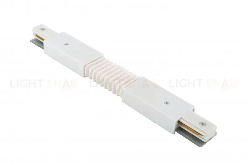 Коннектор гибкий Denkirs DK Track White TR1106-WH TR1106-WH