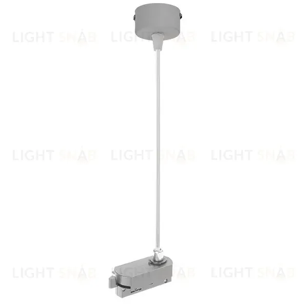 Питание подвесное Lightstar Track 1 gray 502199 502199