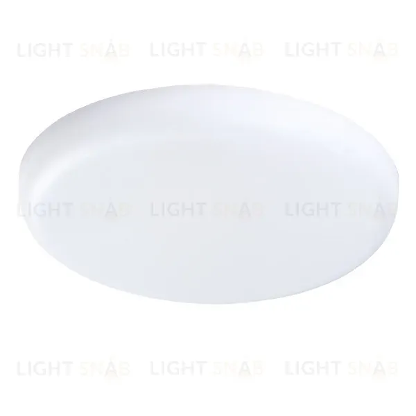 Влагозащищенный светильник Lightstar Zocco 221362 221362