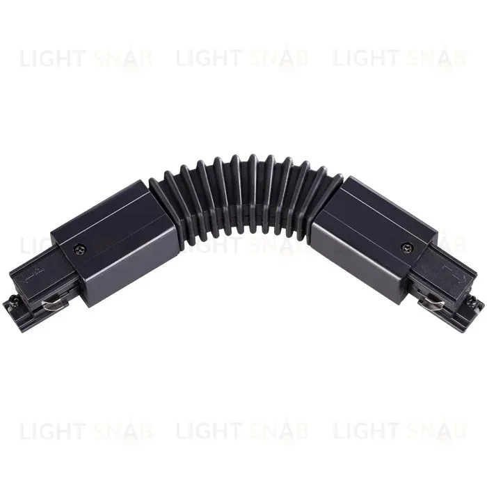Коннектор гибкий Novotech track black 3phase 135067 135067