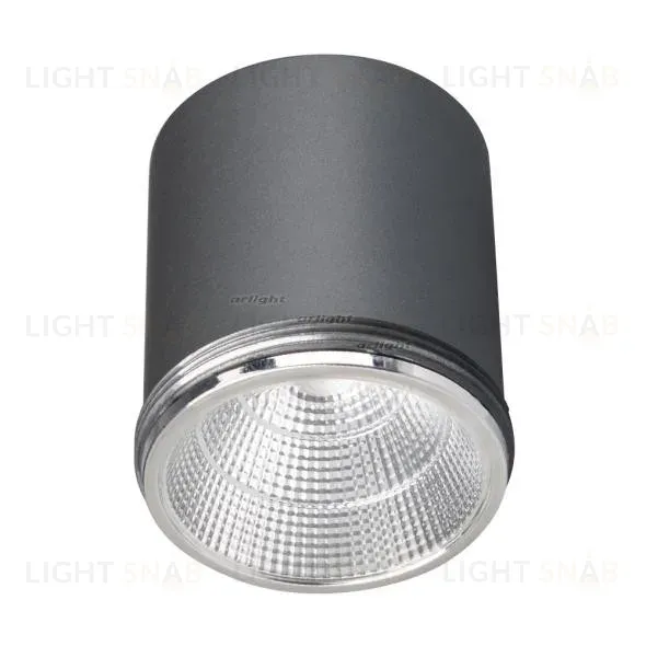 Модуль Arlight 022633 022633