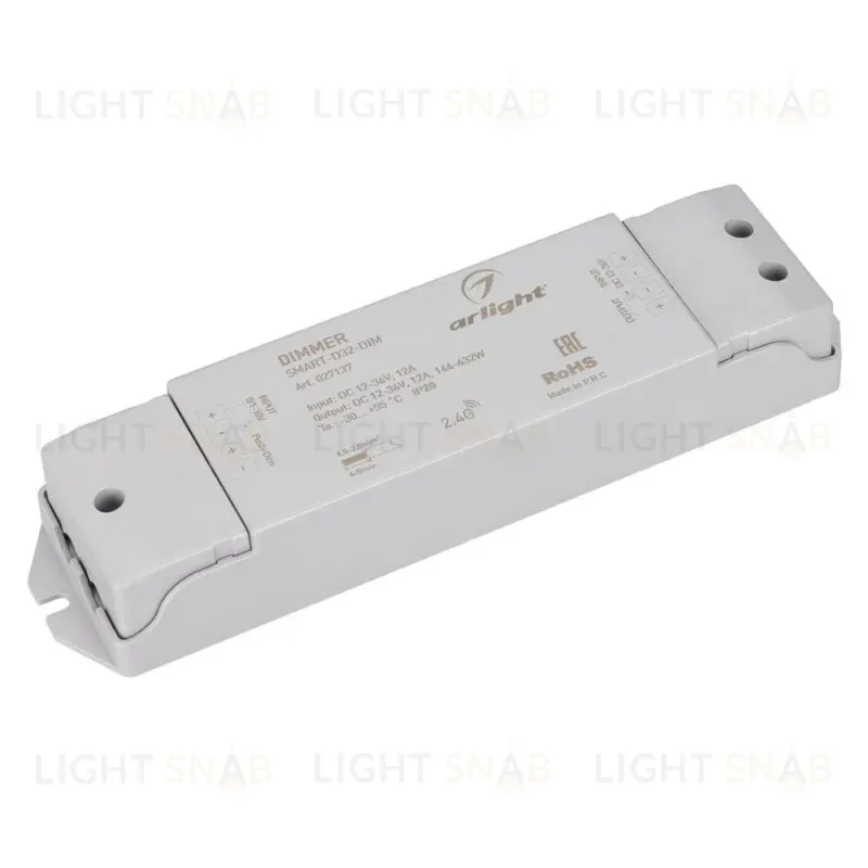 Диммер Arlight Smart 027137 027137