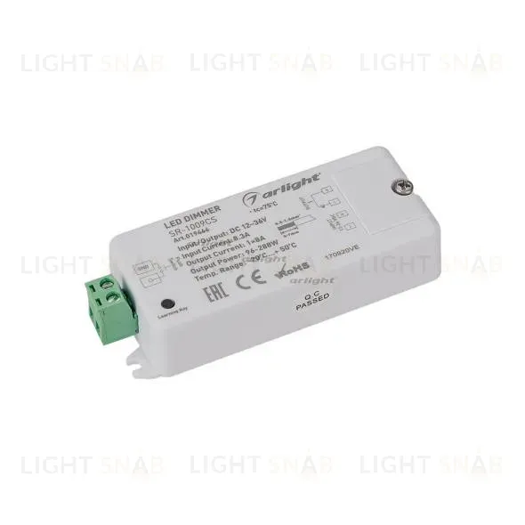 Диммер Arlight SR-1009 019466 019466