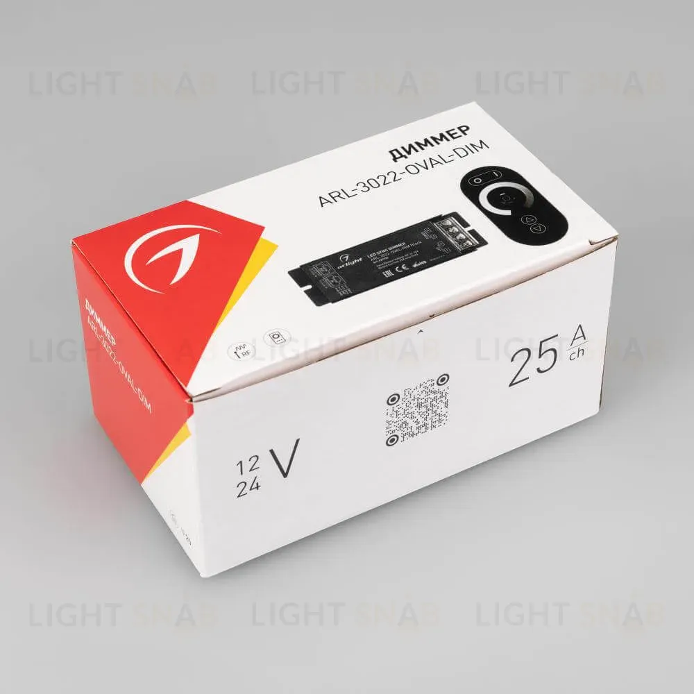 Диммер Arlight ARL-3022 027150 027150
