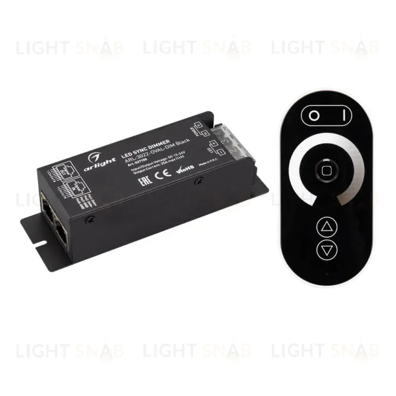 Диммер Arlight ARL-3022 027150 027150