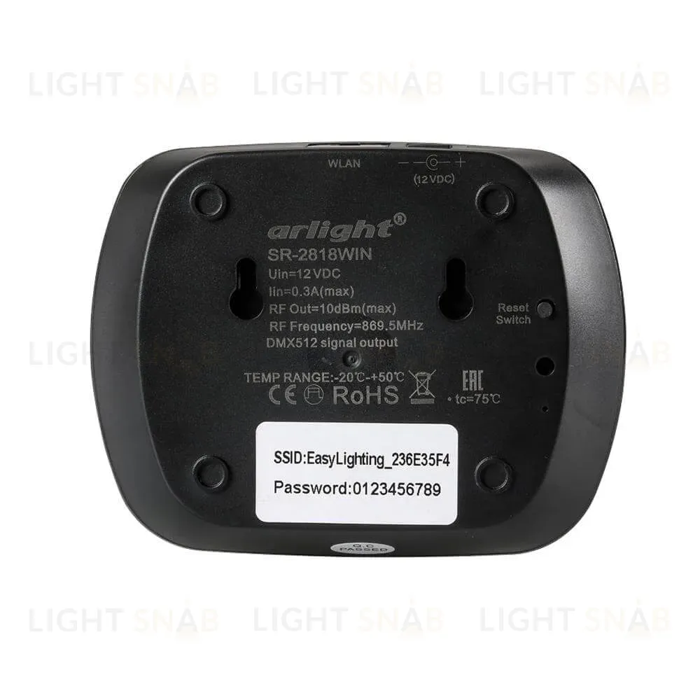 Конвертер Arlight SR-2818Win Black 020955 020955