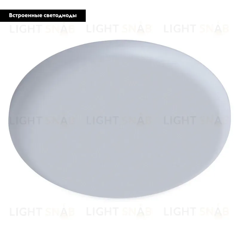 Встраиваемый светильник ARTE Lamp A7981PL-1WH A7981PL-1WH