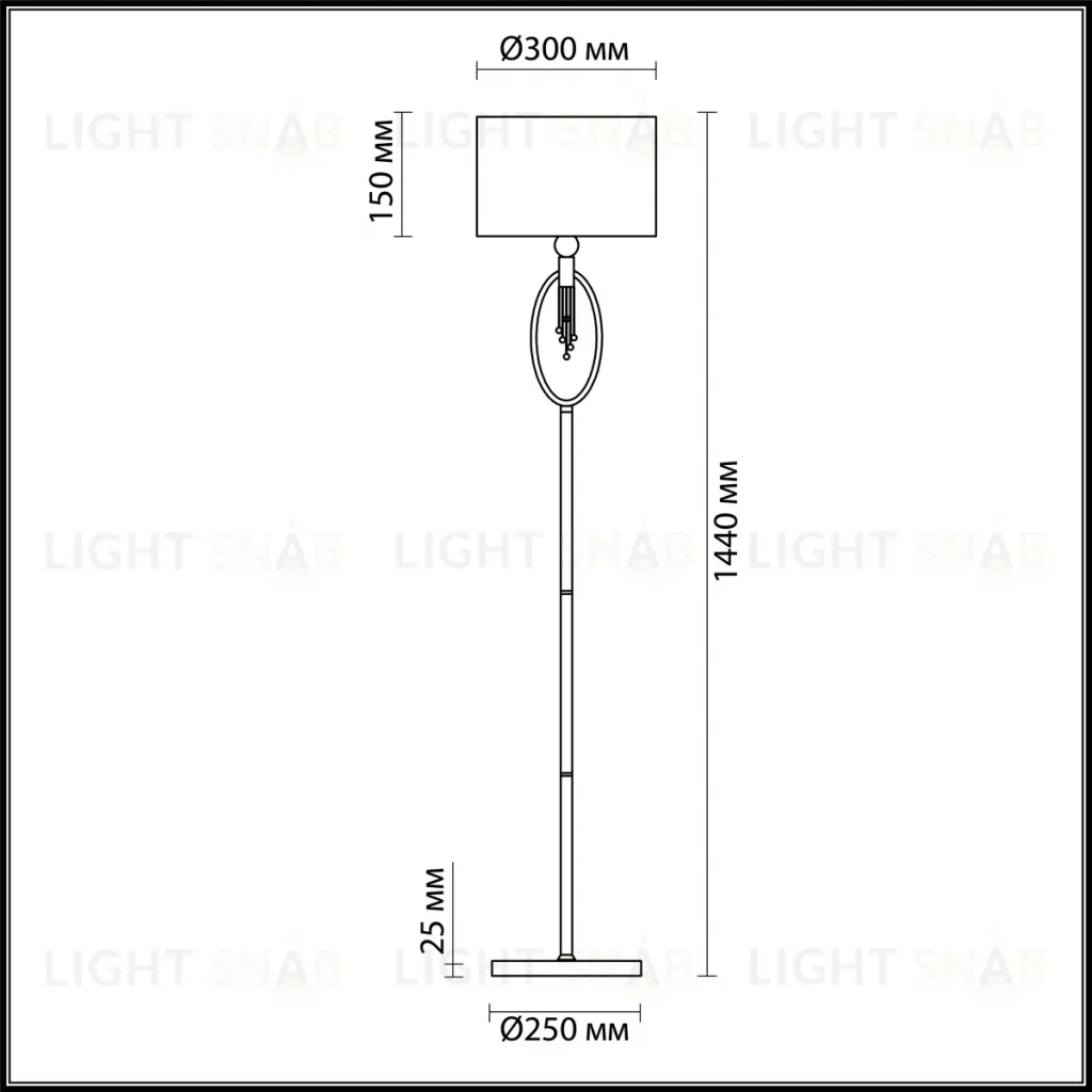 Торшер LUMION 4516/1F 4516/1F