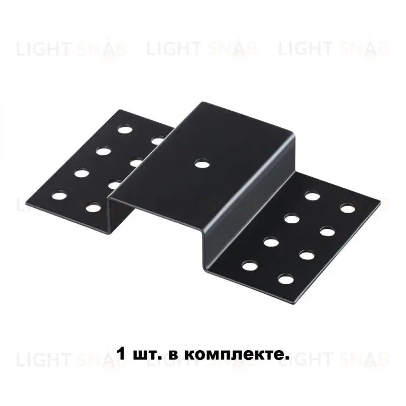 Крепление 135112 PORT NT20 000 черный для встраиваемого монтажа однофазного шинопровода IP20 135112