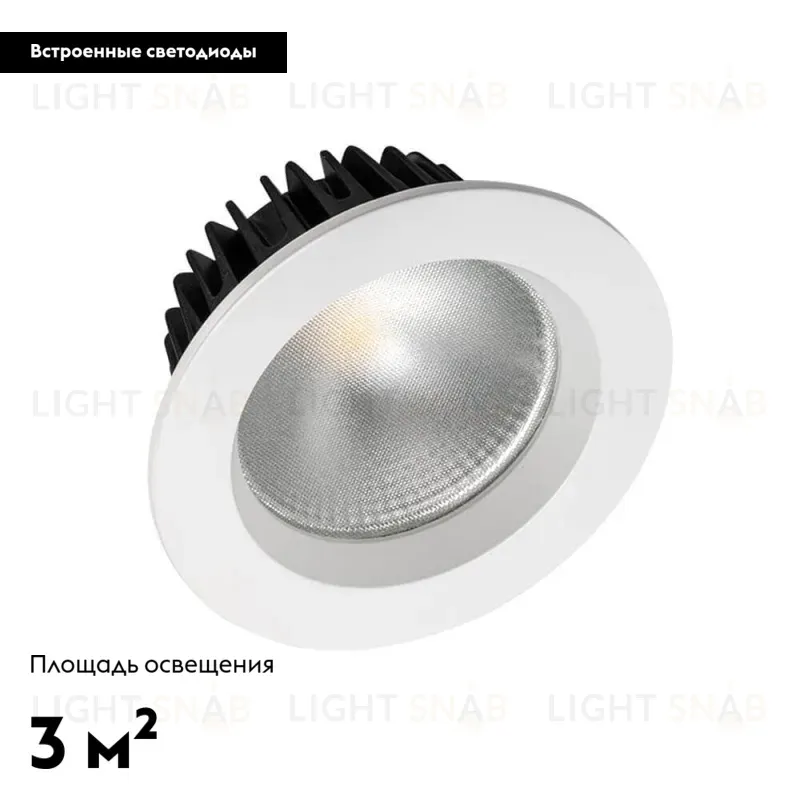 Встраиваемый светодиодный светильник Arlight LTD-105WH-Frost-9W Warm White 021067 021067