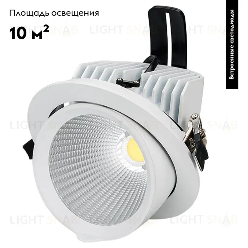 Встраиваемый светодиодный светильник Arlight LTD-150WH-Explorer-30W Day White 023683 023683
