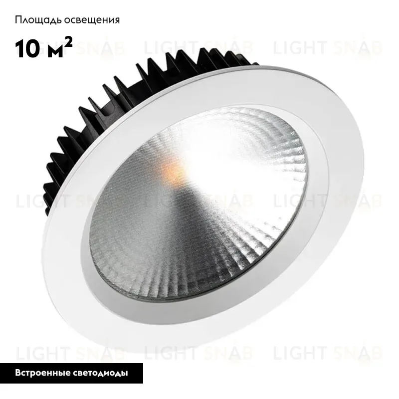 Встраиваемый светодиодный светильник Arlight LTD-220WH-Frost-30W Warm White 021070 021070
