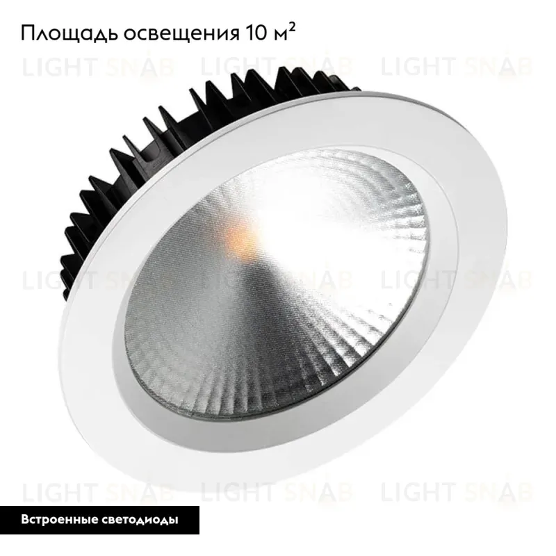 Встраиваемый светодиодный светильник Arlight LTD-220WH-Frost-30W Day White 021498 021498