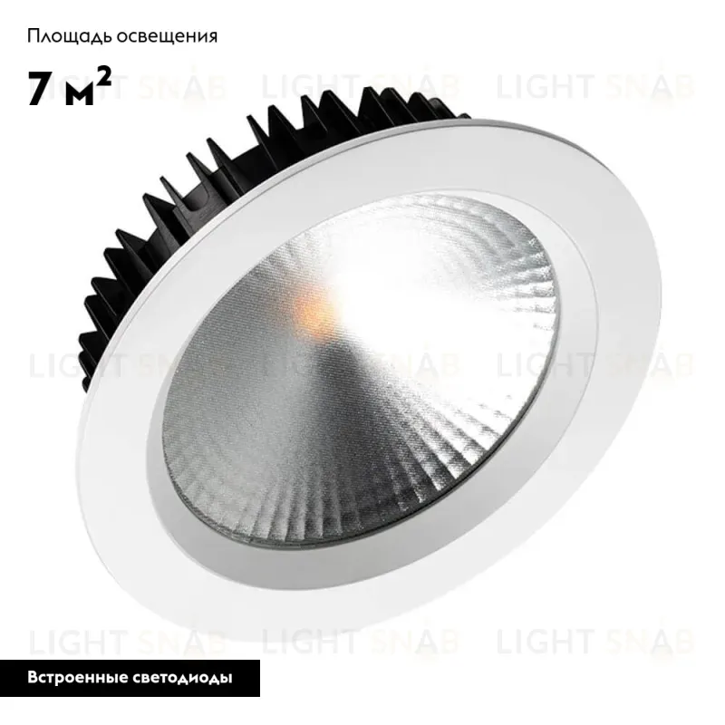 Встраиваемый светодиодный светильник Arlight LTD-187WH-Frost-21W Warm White 021069 021069