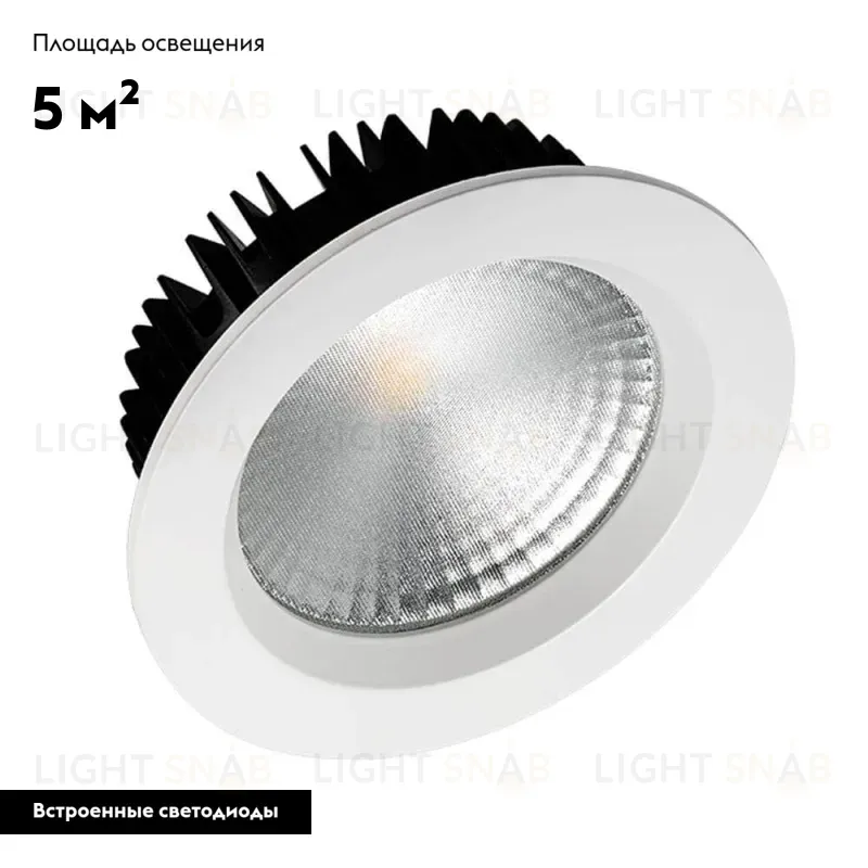 Встраиваемый светодиодный светильник Arlight LTD-145WH-Frost-16W White 021493 021493