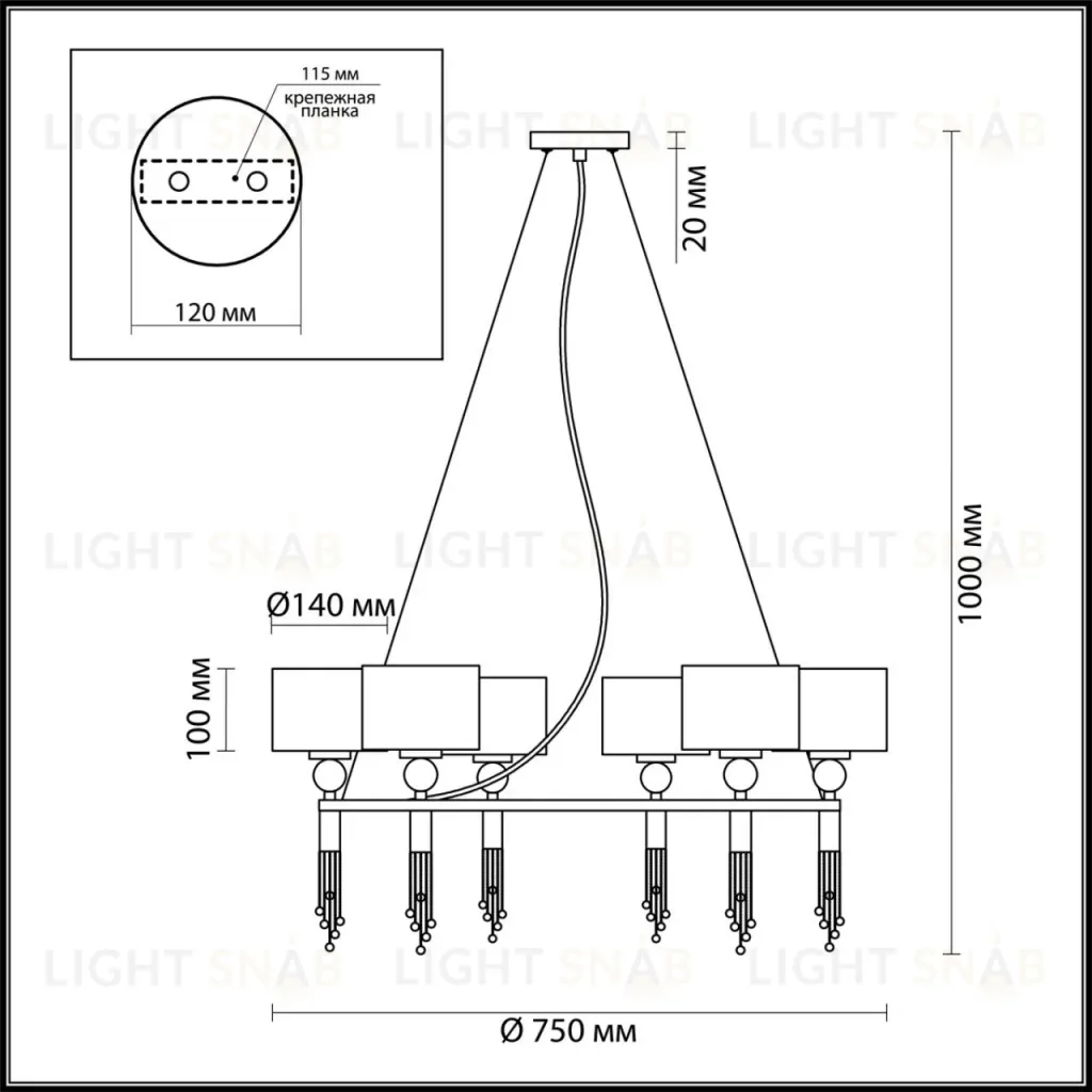 Подвесная люстра LUMION 4515/6 4515/6