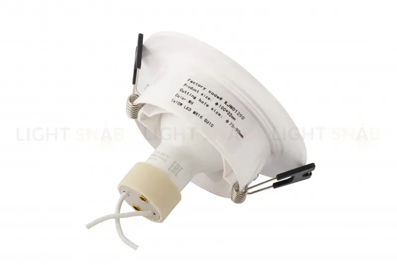 Встраиваемый светильник Denkirs DK3029-WH DK3029-WH