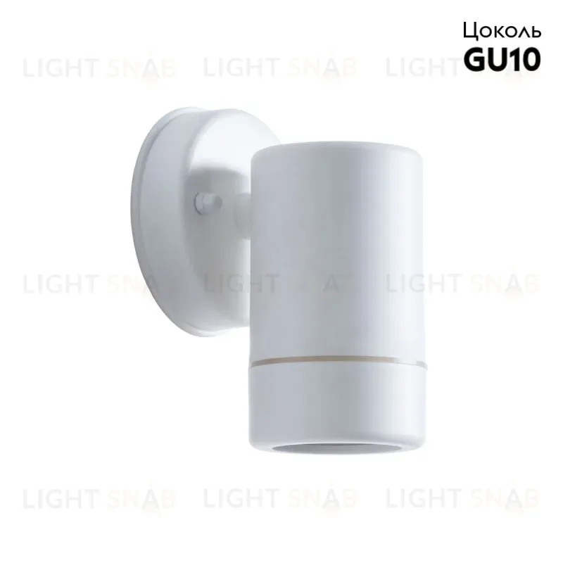 Светильник настенный ARTE Lamp A3503AL-1WH A3503AL-1WH
