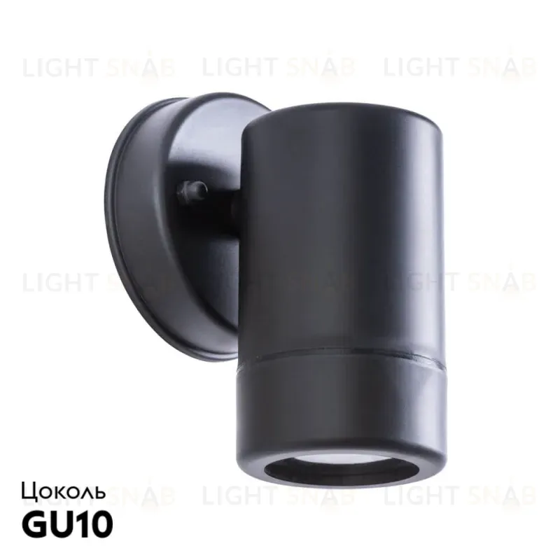 Светильник настенный ARTE Lamp A3503AL-1BK A3503AL-1BK
