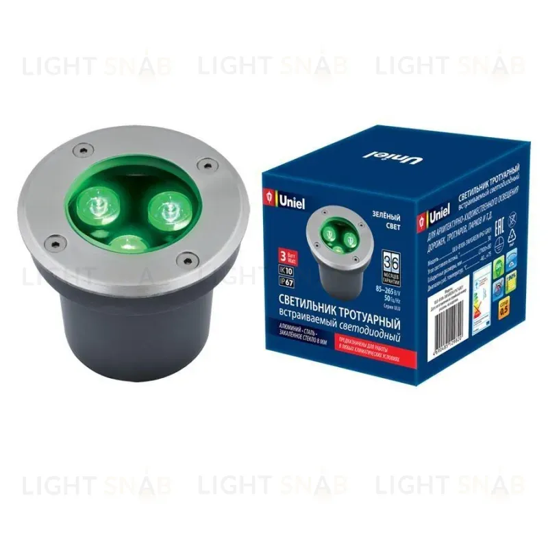 Ландшафтный светодиодный светильник (UL-00006819) Uniel ULU-B10A-3W/Green IP67 Grey ULU-B10A-3W/Green IP67 Grey