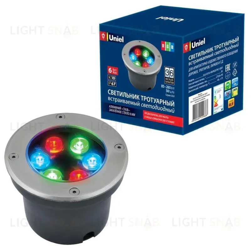Ландшафтный светодиодный светильник (UL-00006821) Uniel ULU-B11A-6W/RGB IP67 Grey ULU-B11A-6W/RGB IP67 Grey