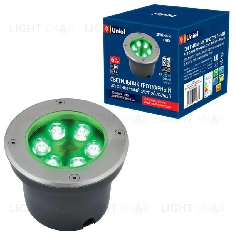 Ландшафтный светодиодный светильник (UL-00006822) Uniel ULU-B11A-6W/Green IP67 Grey ULU-B11A-6W/Green IP67 Grey