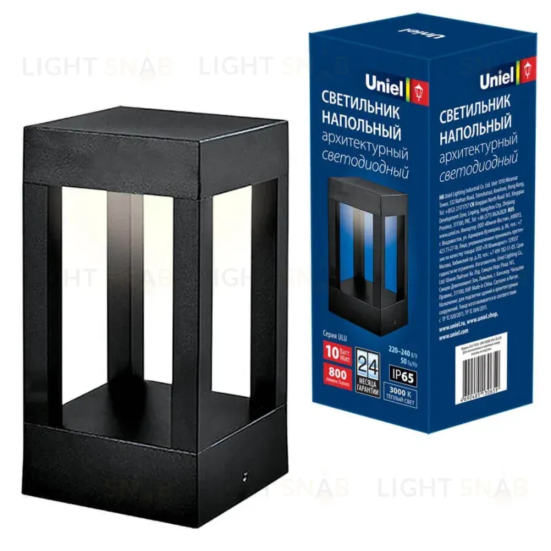 Уличный светодиодный светильник (UL-00006815) Uniel ULU-T03A-10W/3000K IP65 Black ULU-T03A-10W/3000K IP65 Black