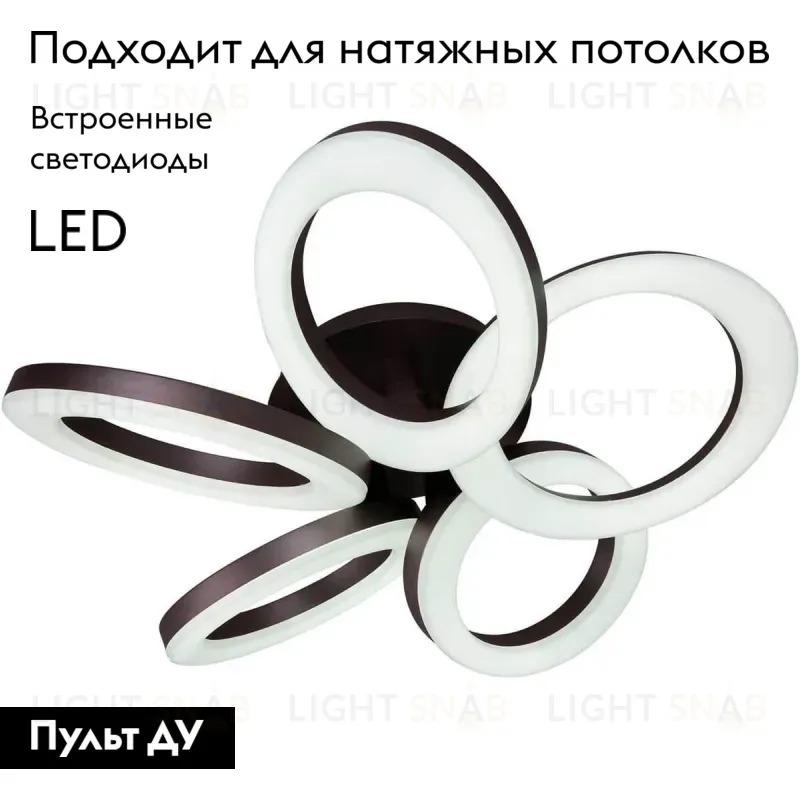 Потолочная светодиодная люстра Stilfort Nefler 2082/08/05C 2082/08/05C