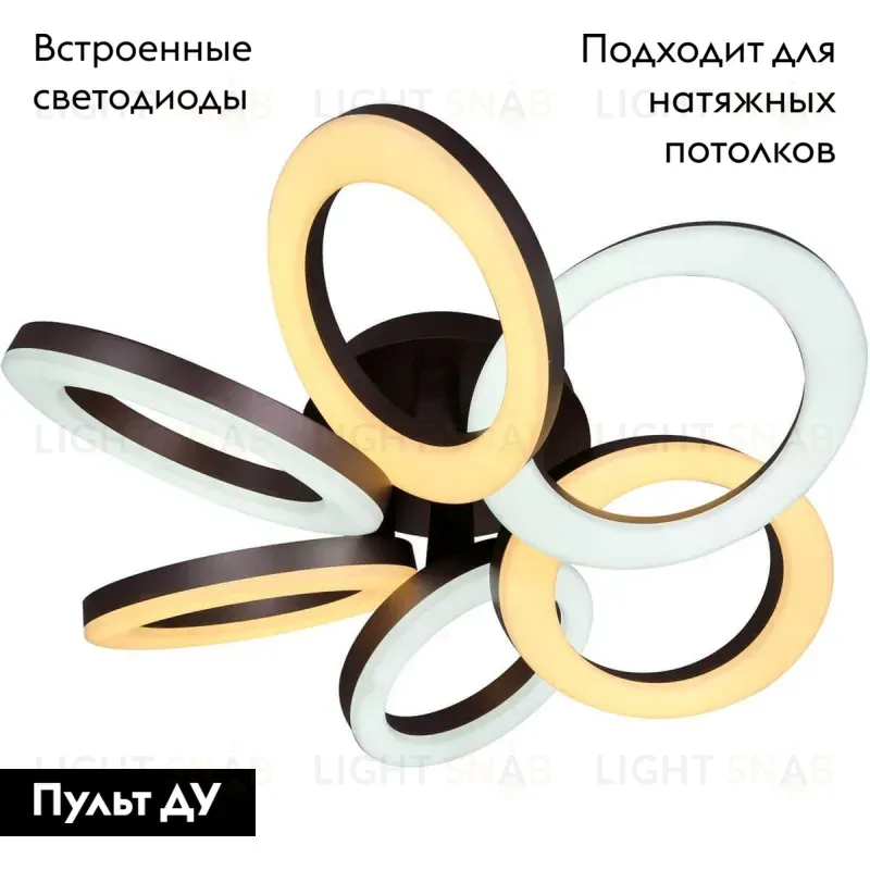 Потолочная светодиодная люстра Stilfort Nefler 2082/08/06C 2082/08/06C