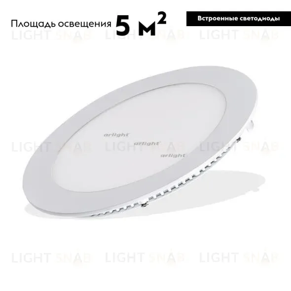 Встраиваемый светодиодный светильник Arlight DL-172M-15W Day White 020112 020112