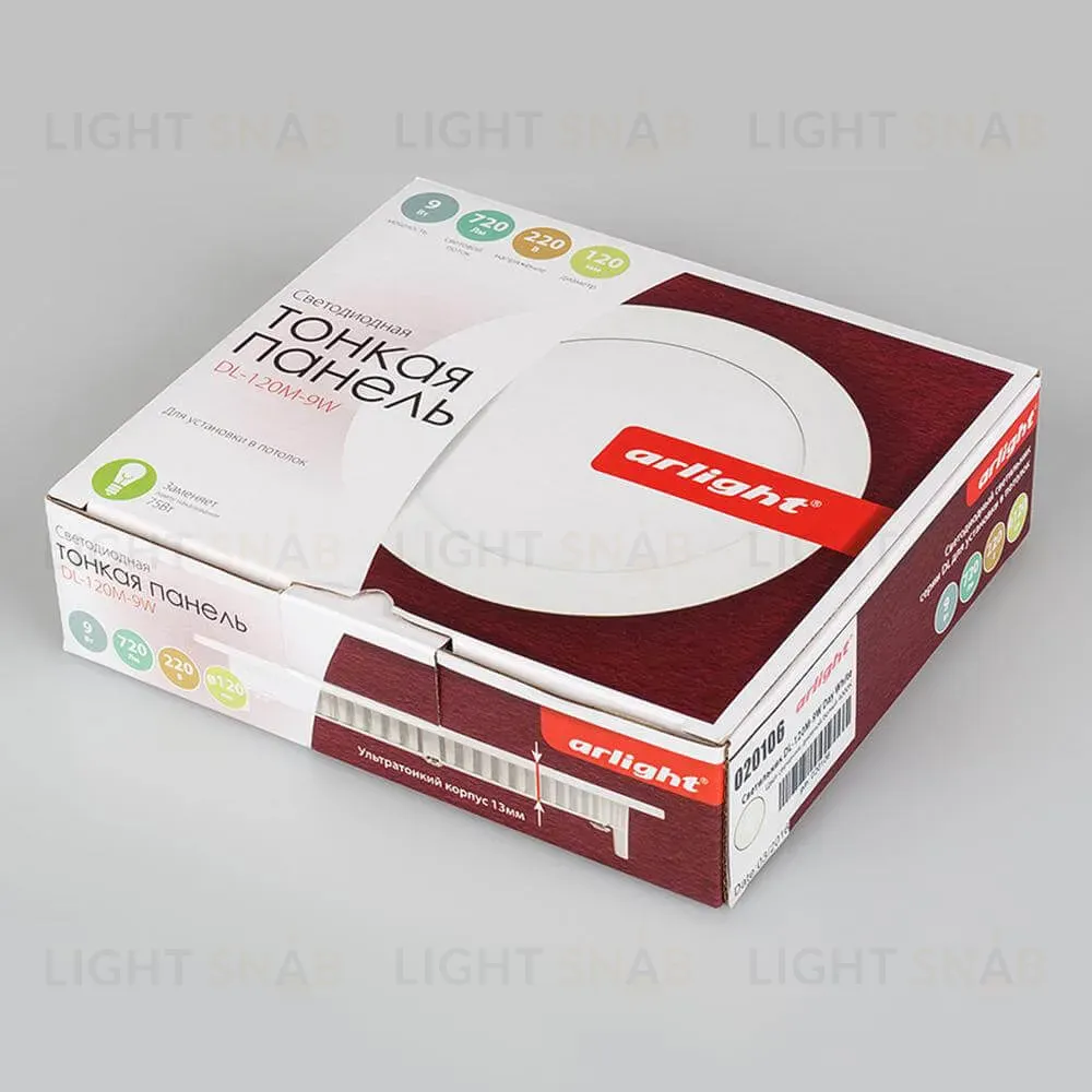 Встраиваемый светодиодный светильник Arlight DL-120M-9W Day White 020106 020106