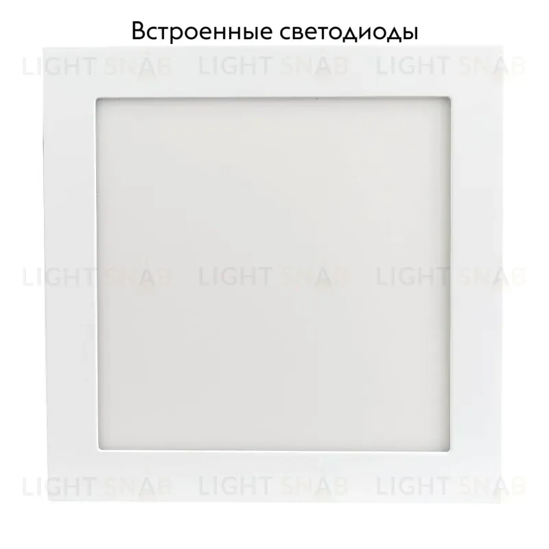 Встраиваемый светодиодный светильник Arlight DL-225x225M-21W Day White 020136 020136