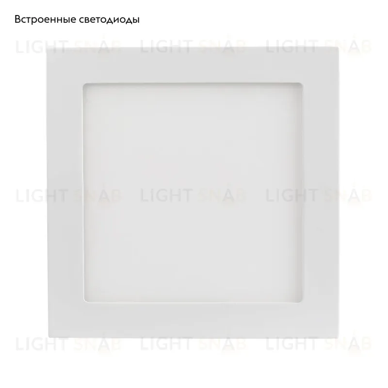 Встраиваемый светодиодный светильник Arlight DL-192x192M-18W Warm White 020134 020134