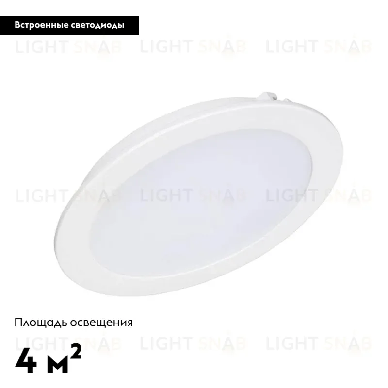 Встраиваемый светодиодный светильник Arlight DL-BL145-12W Warm White 021438 021438
